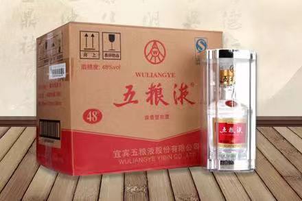 偃师老酒回收