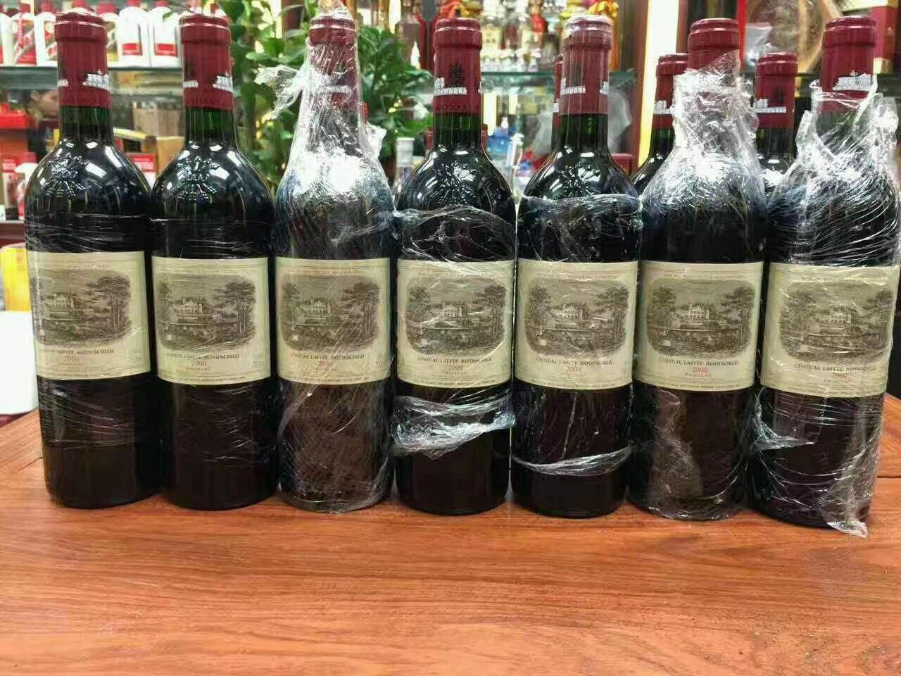 偃师洋酒回收