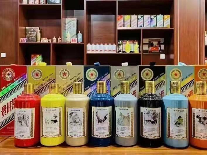 偃师生肖酒回收